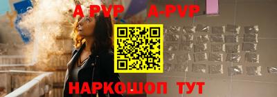 соль курить ск Кумертау