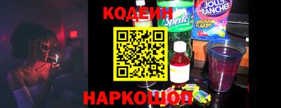 соль курить ск Кумертау