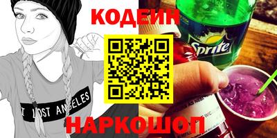 кокаин Кулебаки