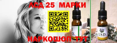 каннабис Кунгур