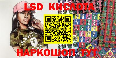 кокаин Кулебаки