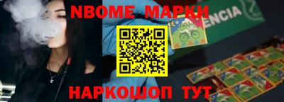 каннабис Кунгур