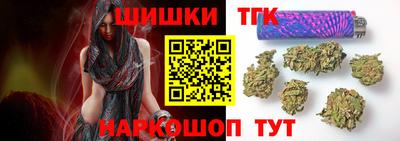 кокаин Кулебаки
