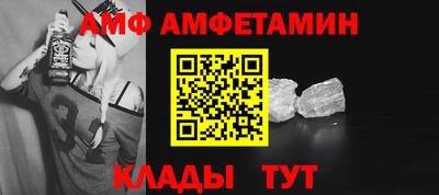 соль курить ск Кумертау