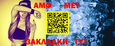 кокаин Кулебаки