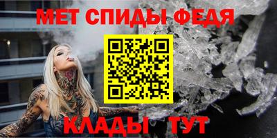соль курить ск Кумертау