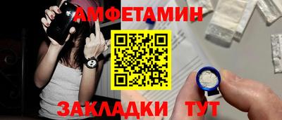 кокаин Кулебаки