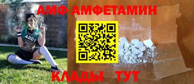 соль курить ск Кумертау