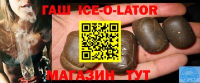 соль курить ск Кумертау