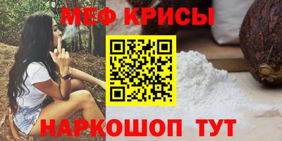 каннабис Кунгур