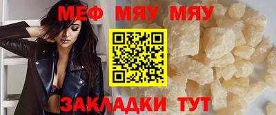 кокаин Кулебаки
