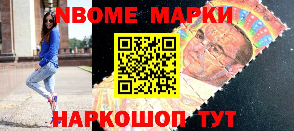 блэк спрут   LSD-25 экстази кислота  Знаменск  Вход с VPN  Лсд 25 экстази кислота 